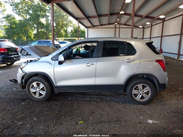 2022 Chevrolet Trax Awd Ls მანქანა იყიდება აუქციონზე, vin: KL7CJNSM9NB542908, აუქციონის ნომერი: 45654248