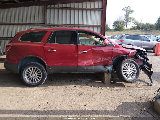 Продажа на аукционе авто 2012 Buick Enclave Leather, vin: 5GAKRCED8CJ240585, номер лота: 45654274