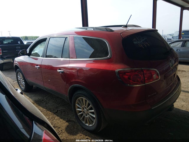 Продажа на аукционе авто 2012 Buick Enclave Leather, vin: 5GAKRCED8CJ240585, номер лота: 45654274