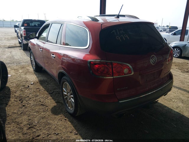 Продажа на аукционе авто 2012 Buick Enclave Leather, vin: 5GAKRCED8CJ240585, номер лота: 45654274
