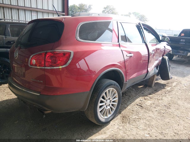 Продажа на аукционе авто 2012 Buick Enclave Leather, vin: 5GAKRCED8CJ240585, номер лота: 45654274