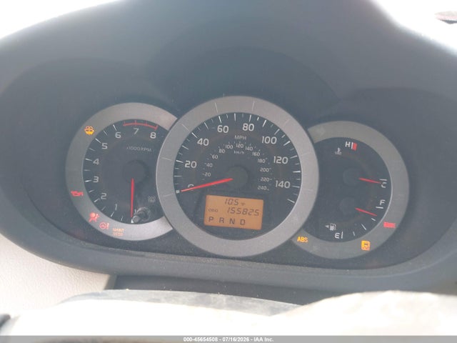Продажа на аукционе авто 2011 Toyota Rav4 Limited V6, vin: 2T3DK4DVXBW050668, номер лота: 45654508