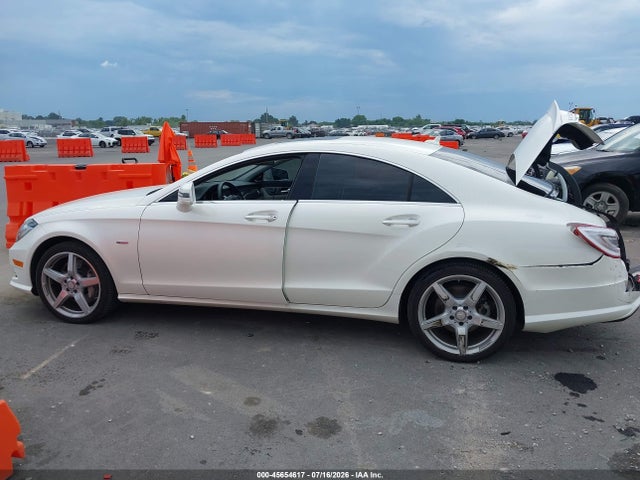 2012 Mercedes-benz Cls 550 4matic მანქანა იყიდება აუქციონზე, vin: WDDLJ9BB7CA047222, აუქციონის ნომერი: 45654617