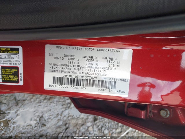 2011 Mazda Mazda3 S Grand Touring მანქანა იყიდება აუქციონზე, vin: JM1BL1W51B1377829, აუქციონის ნომერი: 45654698
