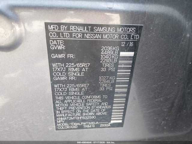 2017 Nissan Rogue S მანქანა იყიდება აუქციონზე, vin: KNMAT2MT0HP532590, აუქციონის ნომერი: 45654846
