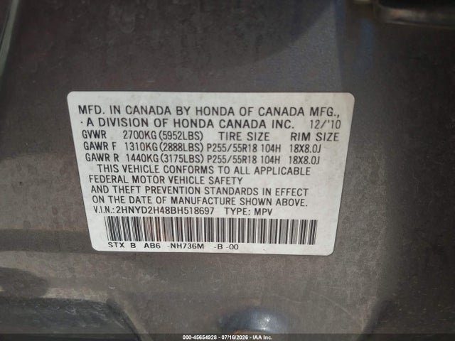 Aukcja sprzedaży 2011 Acura Mdx Technology Package, vin: 2HNYD2H48BH518697, numer aukcji: 45654928