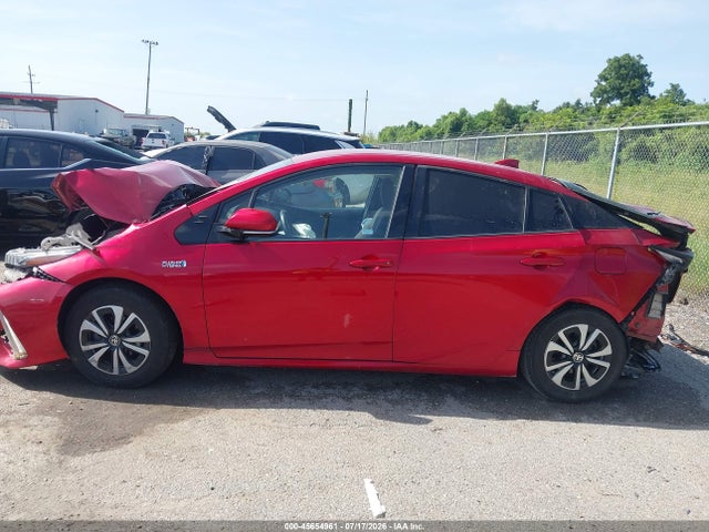 2017 Toyota Prius Prime Plus მანქანა იყიდება აუქციონზე, vin: JTDKARFP5H3067475, აუქციონის ნომერი: 45654961