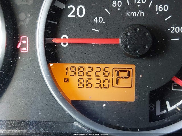 Aukcja sprzedaży 2006 Nissan Pathfinder Se, vin: 5N1AR18W96C651459, numer aukcji: 45655080