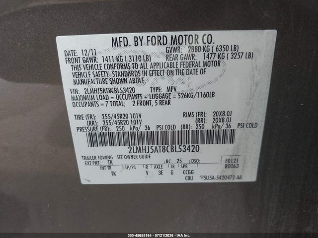 Продаж на аукціоні авто 2012 Lincoln Mkt Ecoboost, vin: 2LMHJ5AT8CBL53420, номер лоту: 45655164
