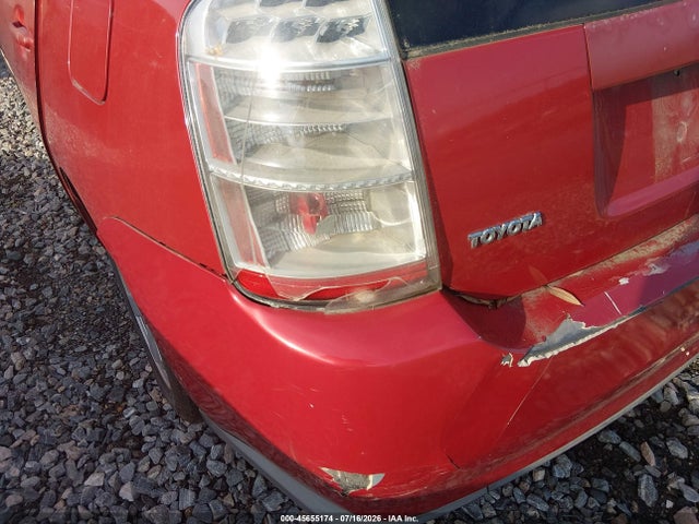2007 Toyota Prius მანქანა იყიდება აუქციონზე, vin: JTDKB20U877654361, აუქციონის ნომერი: 45655174