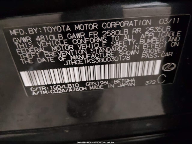 Продаж на аукціоні авто 2011 Lexus Gs 350, vin: JTHCE1KS3B0030128, номер лоту: 45655308