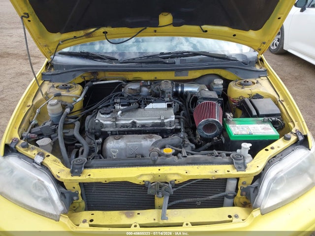 2002 Mitsubishi Lancer Oz Rally მანქანა იყიდება აუქციონზე, vin: JA3AJ86E82U067717, აუქციონის ნომერი: 45655323