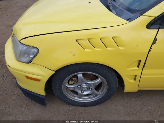 2002 Mitsubishi Lancer Oz Rally მანქანა იყიდება აუქციონზე, vin: JA3AJ86E82U067717, აუქციონის ნომერი: 45655323