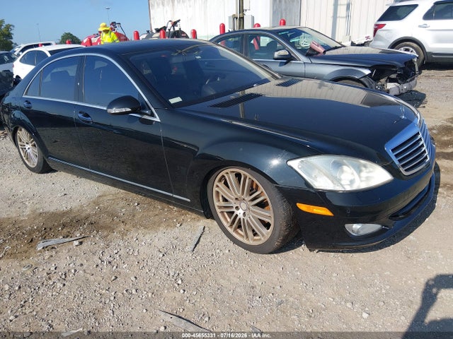 2007 Mercedes-benz S 550 მანქანა იყიდება აუქციონზე, vin: WDDNG71X57A149469, აუქციონის ნომერი: 45655331