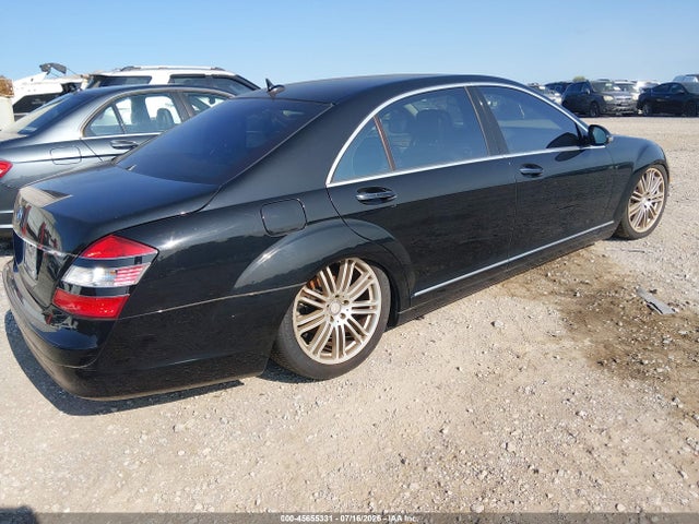 2007 Mercedes-benz S 550 მანქანა იყიდება აუქციონზე, vin: WDDNG71X57A149469, აუქციონის ნომერი: 45655331