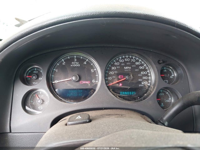 2008 Chevrolet Suburban 1500 Ltz მანქანა იყიდება აუქციონზე, vin: 3GNFC16048G147029, აუქციონის ნომერი: 45655530