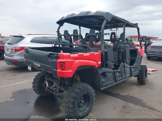 Yamaha Yxc700 2015 5Y4AM75Y7FA100302 Image 4