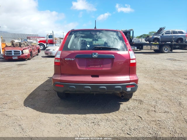 Продажа на аукционе авто 2009 Honda Cr-v Lx, vin: 5J6RE38369L015200, номер лота: 45655578
