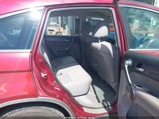 Продажа на аукционе авто 2009 Honda Cr-v Lx, vin: 5J6RE38369L015200, номер лота: 45655578