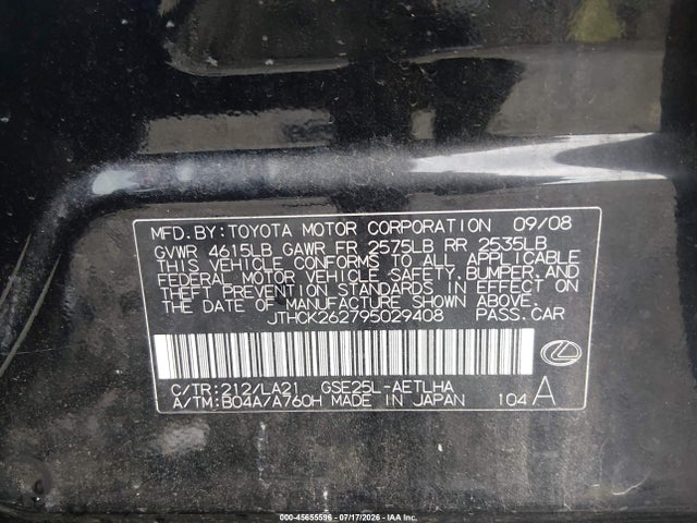 Продаж на аукціоні авто 2009 Lexus Is 250, vin: JTHCK262795029408, номер лоту: 45655596