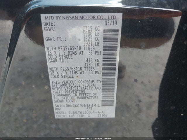 Продаж на аукціоні авто 2019 Infiniti Qx60 Luxe, vin: 5N1DL0MN2KC560341, номер лоту: 45655704