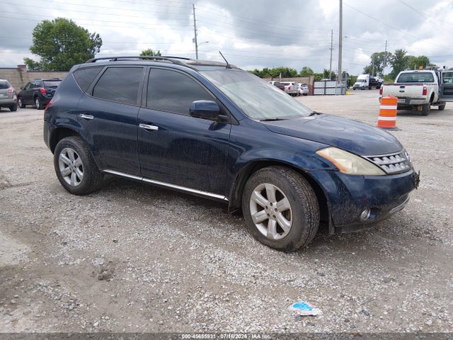 2007 Nissan Murano Sl მანქანა იყიდება აუქციონზე, vin: JN8AZ08W97W657555, აუქციონის ნომერი: 45655931