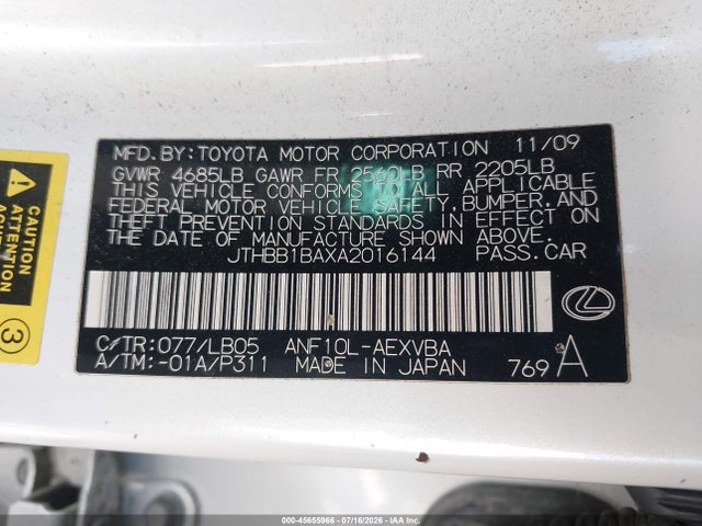 45655966 :رقم المزاد ، JTHBB1BAXA2016144 vin ، 2010 Lexus Hs 250h مزاد بيع
