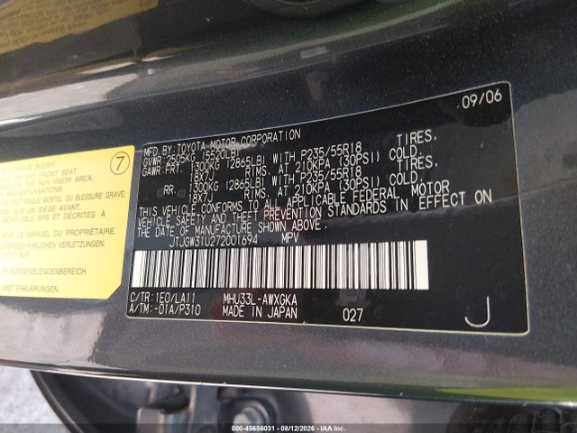 Aukcja sprzedaży 2007 Lexus Rx 400h, vin: JTJGW31U272001694, numer aukcji: 45656031