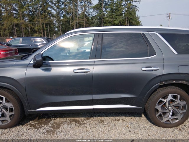 Hyundai Palisade Calligraphy 2021 KM8R7DHE7MU287986 Image 15