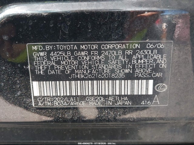 Продажа на аукционе авто 2006 Lexus Is, vin: JTHDK262162018235, номер лота: 45656279