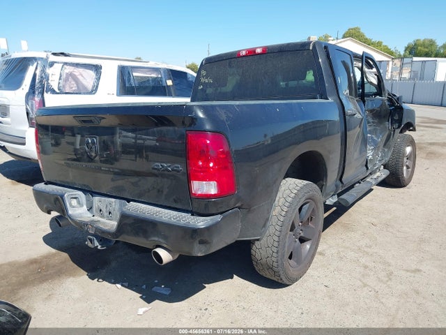 Продажа на аукционе авто 2017 Ram 1500 Express  4x4 5'7 Box, vin: 3C6RR7KTXHG574696, номер лота: 45656361