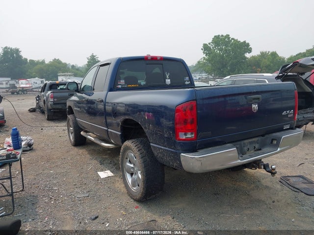 2005 Dodge Ram 1500 Slt/laramie მანქანა იყიდება აუქციონზე, vin: 1D7HU18D75S349596, აუქციონის ნომერი: 45656466
