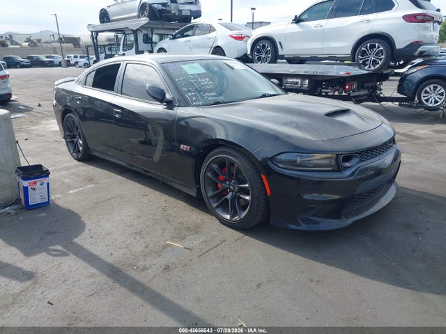 Продаж на аукціоні авто 2020 Dodge Charger Scat Pack Rwd, vin: 2C3CDXGJ3LH171418, номер лоту: 45656543