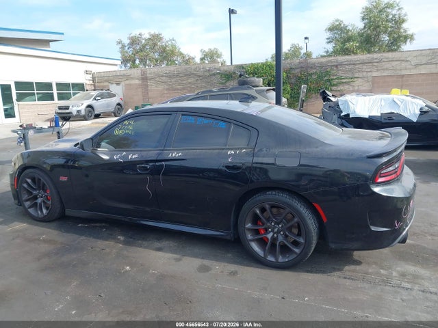 Продажа на аукционе авто 2020 Dodge Charger Scat Pack Rwd, vin: 2C3CDXGJ3LH171418, номер лота: 45656543
