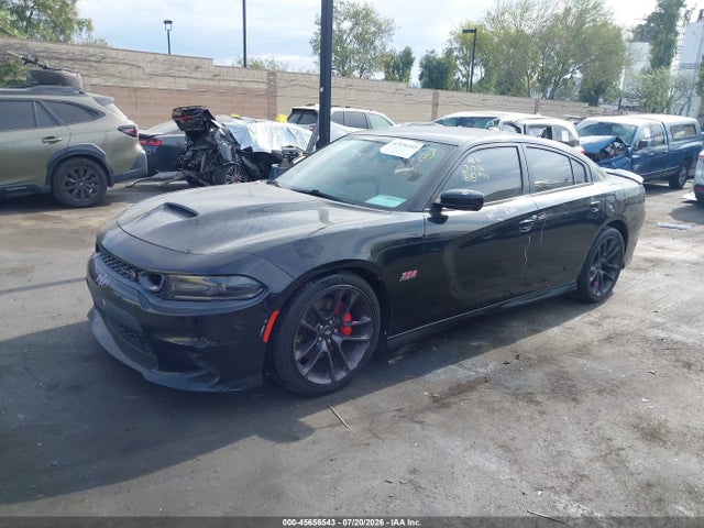 Продажа на аукционе авто 2020 Dodge Charger Scat Pack Rwd, vin: 2C3CDXGJ3LH171418, номер лота: 45656543