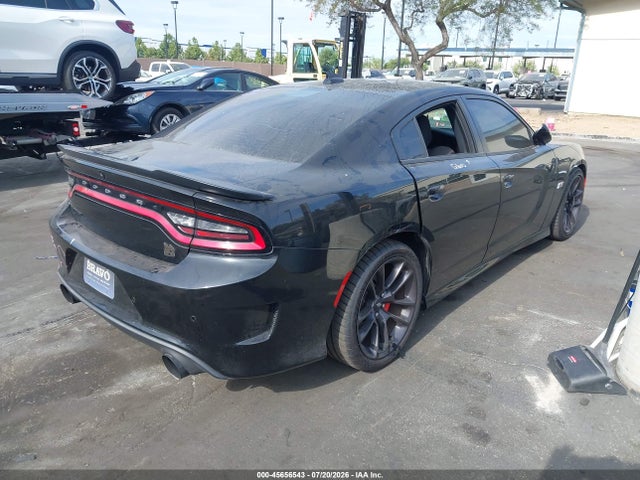 Продажа на аукционе авто 2020 Dodge Charger Scat Pack Rwd, vin: 2C3CDXGJ3LH171418, номер лота: 45656543