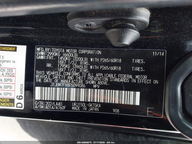 45656575 :رقم المزاد ، JTJBM7FX8F5099086 vin ، 2015 Lexus Gx 460 مزاد بيع