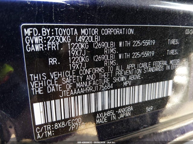 JTEAAAAH9RJ175684 Toyota Venza Xle