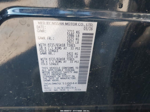 5N1AL0MN7GC510044 Infiniti QX60
