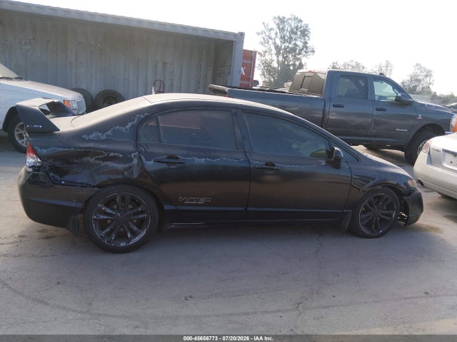 Продаж на аукціоні авто 2008 Honda Civic Si/si Mugen, vin: 2HGFA55568H705550, номер лоту: 45656773