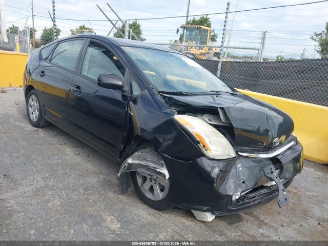2007 Toyota Prius მანქანა იყიდება აუქციონზე, vin: JTDKB20U277593590, აუქციონის ნომერი: 45656793