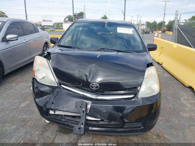 2007 Toyota Prius მანქანა იყიდება აუქციონზე, vin: JTDKB20U277593590, აუქციონის ნომერი: 45656793