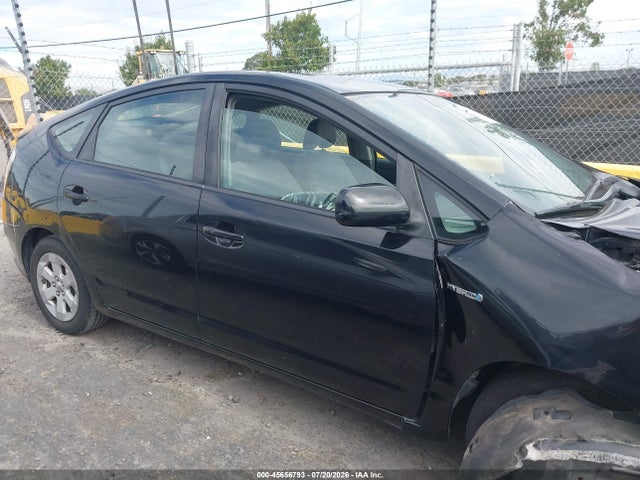 2007 Toyota Prius მანქანა იყიდება აუქციონზე, vin: JTDKB20U277593590, აუქციონის ნომერი: 45656793