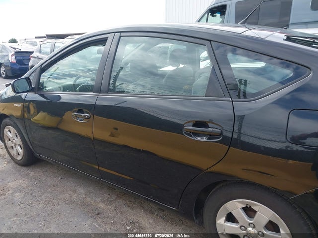 2007 Toyota Prius მანქანა იყიდება აუქციონზე, vin: JTDKB20U277593590, აუქციონის ნომერი: 45656793