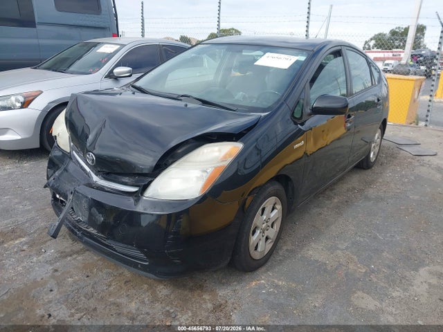 2007 Toyota Prius მანქანა იყიდება აუქციონზე, vin: JTDKB20U277593590, აუქციონის ნომერი: 45656793