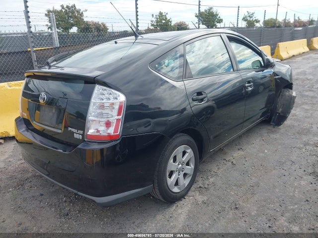 2007 Toyota Prius მანქანა იყიდება აუქციონზე, vin: JTDKB20U277593590, აუქციონის ნომერი: 45656793