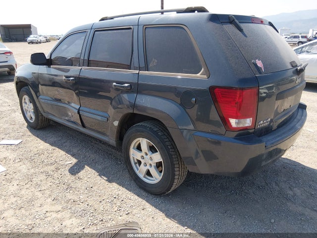 Aukcja sprzedaży 2007 Jeep Grand Cherokee Laredo, vin: 1J8GR48K27C588003, numer aukcji: 45656939