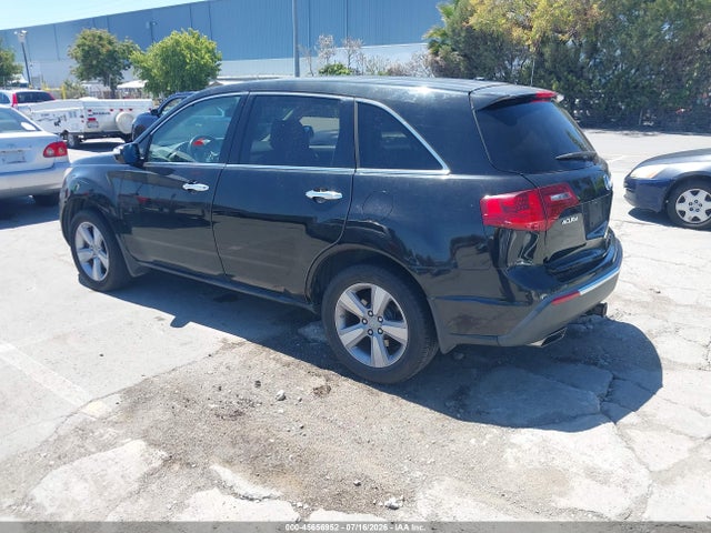 Aukcja sprzedaży 2012 Acura Mdx Technology Package, vin: 2HNYD2H43CH511691, numer aukcji: 45656952