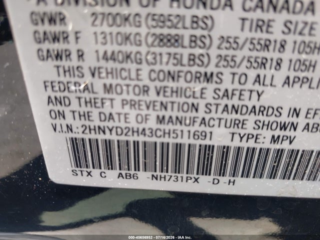 Aukcja sprzedaży 2012 Acura Mdx Technology Package, vin: 2HNYD2H43CH511691, numer aukcji: 45656952