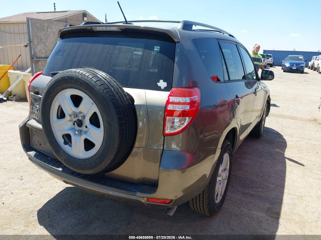 2012 Toyota Rav4 მანქანა იყიდება აუქციონზე, vin: 2T3ZF4DV3CW115047, აუქციონის ნომერი: 45656999